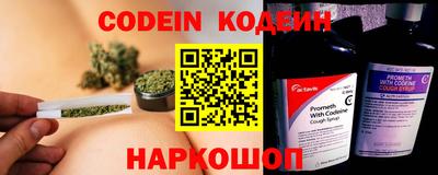герыч Можайск