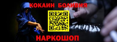 герыч Можайск