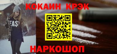 MDMA Можга