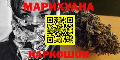MDMA Можга