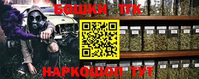 MDMA Можга