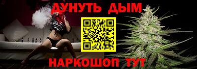 MDMA Можга