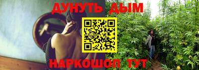 марки nbome Моздок