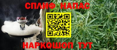 герыч Можайск