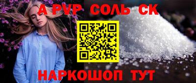 MDMA Можга