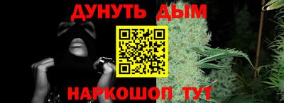 герыч Можайск
