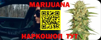 герыч Можайск