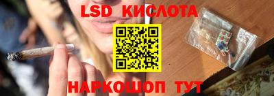 марки nbome Моздок