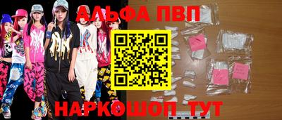 MDMA Можга