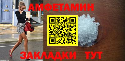 MDMA Можга