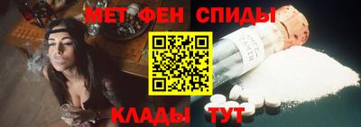 герыч Можайск