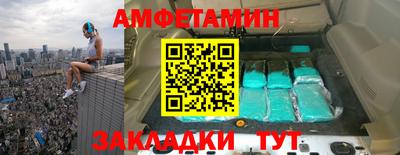 герыч Можайск