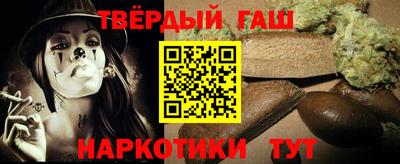 герыч Можайск