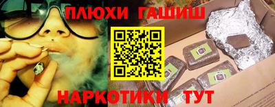 герыч Можайск