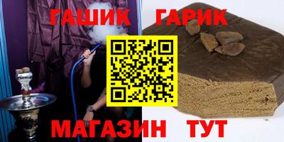 2c-b Донецк