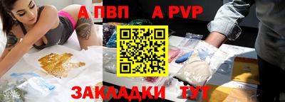 MDMA Можга