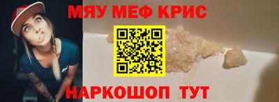 MDMA Можга