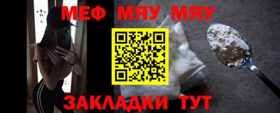 MDMA Можга