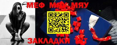 марки nbome Моздок