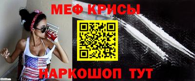 MDMA Можга
